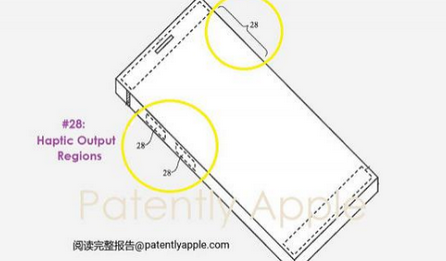 渑池苹果手机维修站分享iPhone什么时候会用上固态按钮