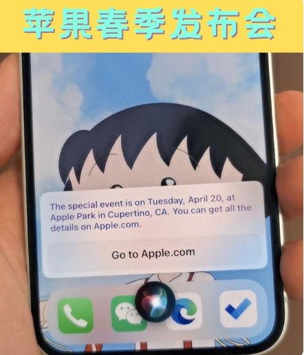 渑池苹果手机维修分享为什么iOS14.5正式版久等不到 