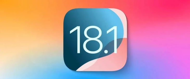 渑池苹果手机维修分享iOS 18.1正式版评测_iOS 18.1正式版一键刷机教程 